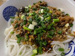 -袁妈红豆汤(重庆总店)
