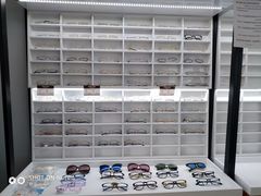 -视野联行眼镜•蔡司•依视路(温江店)