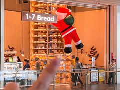 -1-7Bread(深业上城店)