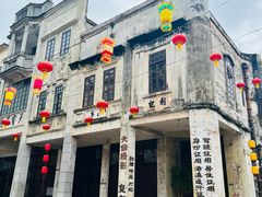 -赤坎·广东华侨国际旅游度假区