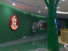 -luckincoffee瑞幸咖啡(恒大广场B1店)