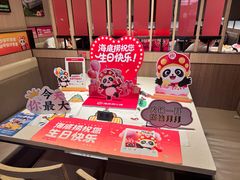 -海底捞火锅(巴黎春天浦建店)