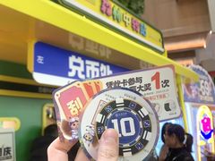 -松雷商业(南岗店)