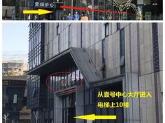 -ME觅妆·定制美妆·彩妆私教(菱角湖店)