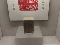 -聂荣臻元帅陈列馆