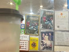 -沙湾姜埋奶(兴新包店)