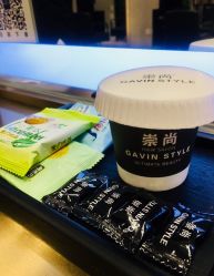 -崇尚GAVIN STYLE