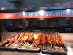 巴西烤肉-绿岛港轩海鲜烤肉涮锅自助餐厅