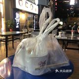 一人吃了三份