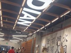 -破店肥哈·东北烧烤·夜宵(南山保利店)