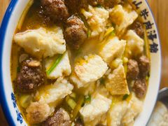-清真马杰山牛肉汤馆