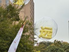 -和信广场(狮山店)