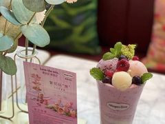 -哈根达斯(武汉天地店)