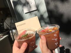 -O.P.S. CAFE