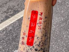 -阿姨奶茶专卖(舌涧道杭州惠民路创始店)