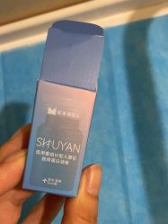 -上海玫瑰医疗美容医院