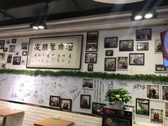 大堂-傅记酱肉