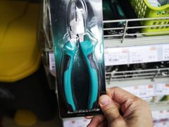 -新苗超市(科英布拉街店)