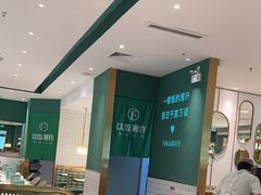 -以饭湘许(新塘万达店)
