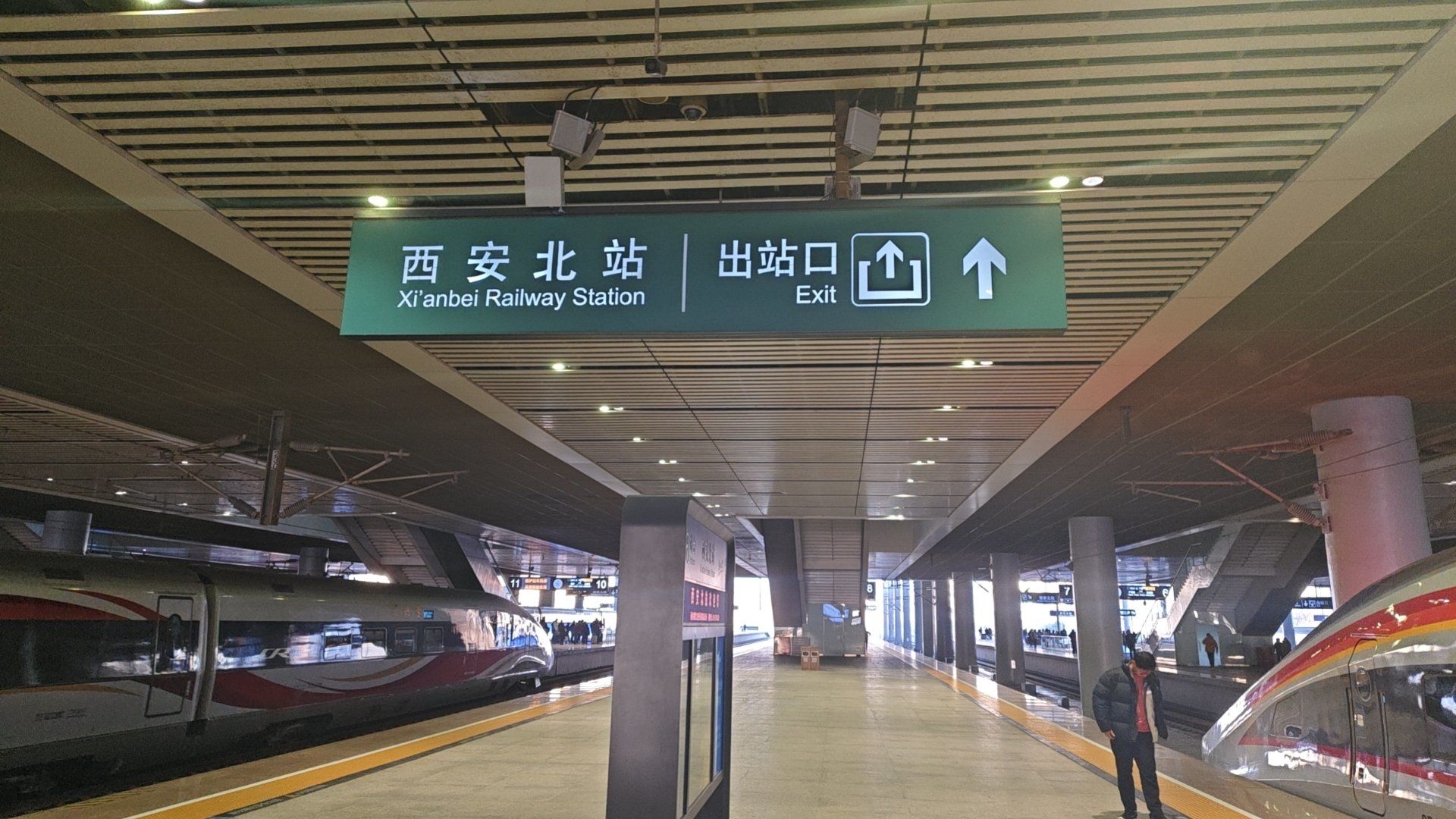 天天领红包西安,我挺陌生的,说实话,第