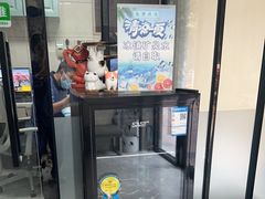 -半岛宠物医院24小时(白果林店)