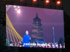 -大雁塔北广场音乐喷泉