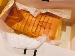 -汤姆大师傅鲜香牛肉饼(深圳保利文化广场店)