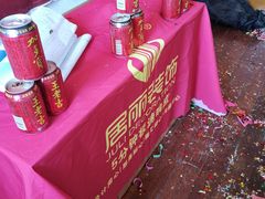 -居丽装饰空间设计(总部)