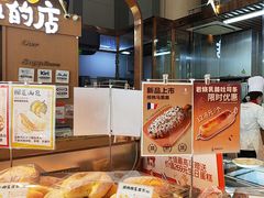 -西村叔叔的店·面包·甜品·蛋糕(清河万象汇店)
