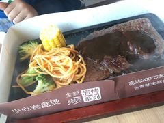 -必胜客(海安文峰店)
