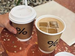 -% Arabica阿拉比卡咖啡(武汉天地店)