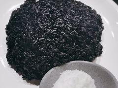 -南山竹海·珍味堂