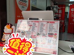 -冰冰酱老味刨冰绵绵冰(中山路总店)