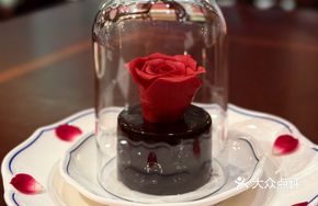 Black Chocolate Mousse Cake