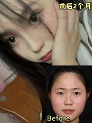 -上海伊莱美医疗美容医院