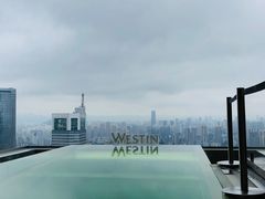 -重庆解放碑威斯汀酒店