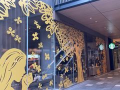 -星巴克臻选(成都太古里店)