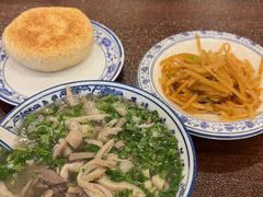 -老三羊汤【北兴隆街店】