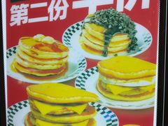 -STARLING八哥松饼(购物公园店)