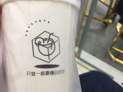 -津椰本·海南正宗椰奶清补凉(店一店)
