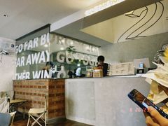 -狗發汉堡(湖塘店)