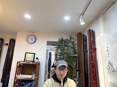 -乐悠琴馆·古琴古筝