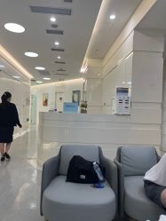 -SKINIST丽铂医疗美容