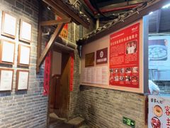 -客家大院·非遗赣南客家菜(郁孤台店)