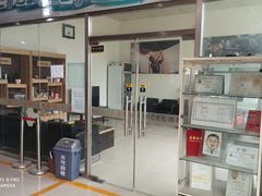 -天鸿和毅汽车修理厂
