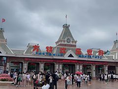 -沈阳方特欢乐世界