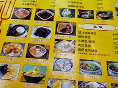 -民信老铺(东方广场店)