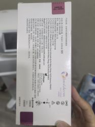 -上海漾颜医疗美容