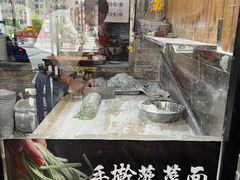 -手擀菠菜面(西康路店)