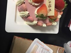 -壹点壹客·生日蛋糕(南山店)